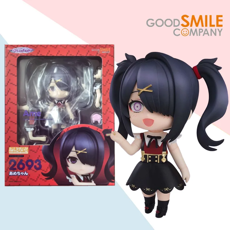 

GSC original authentic GoodSmile Nendoroid Q version No.2693 Ame action figure model collection ornaments children's gift toy