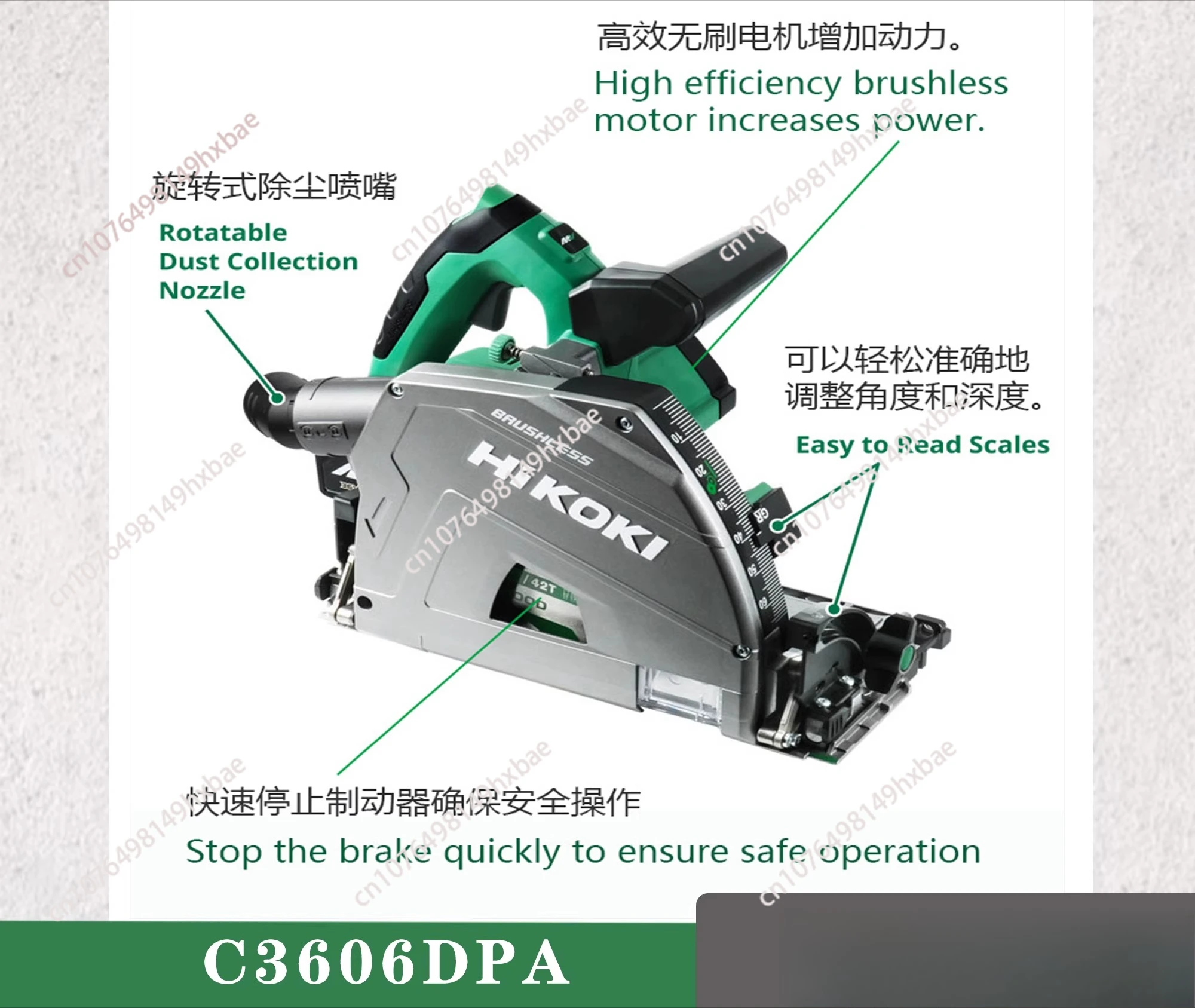 6-Inch Cordless Circular Saw, Electric Wood Cutting Tool, Brushless Handheld Track Saw, C3606DPA Advanced Power Tool