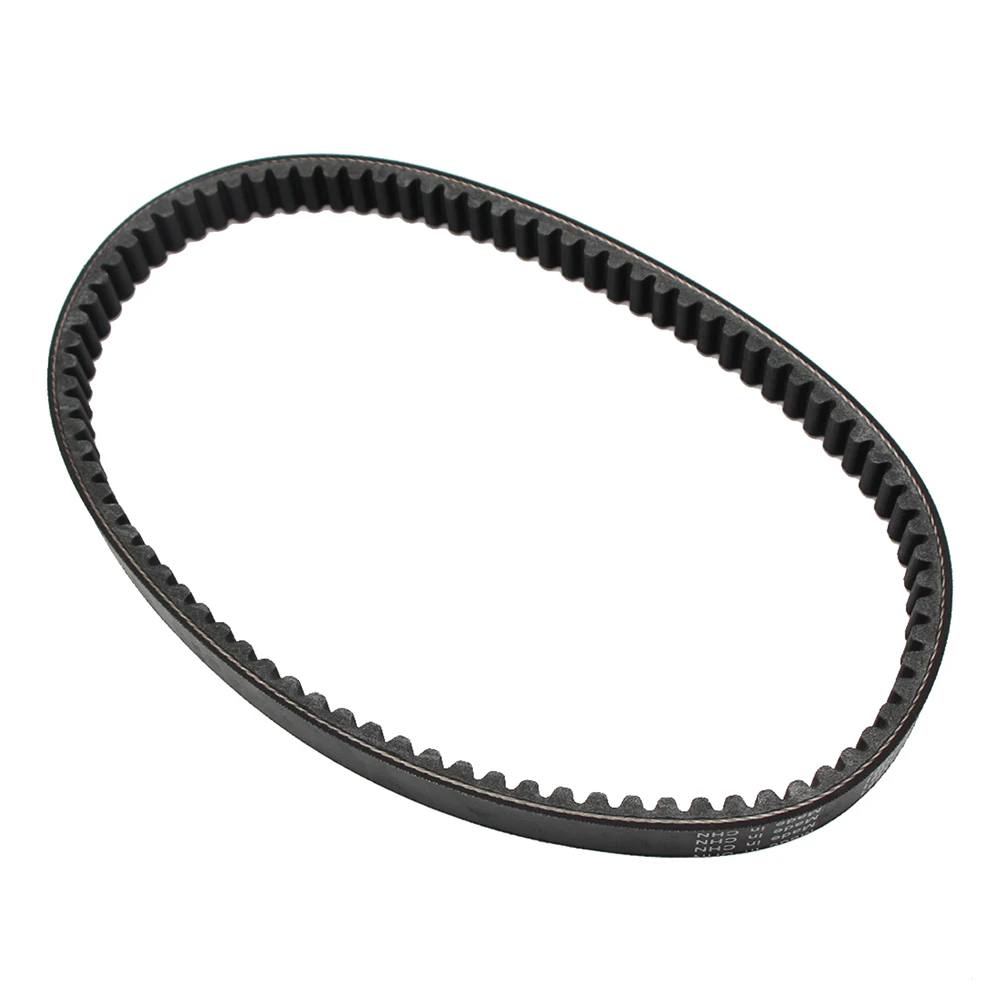 Motorcycle Drive Belt Transfer Belt For Suzuki UH200 Burgman200 2007 2008 2009 2010-2015 27601-14F20 27601-14F30 27601-03H50-000