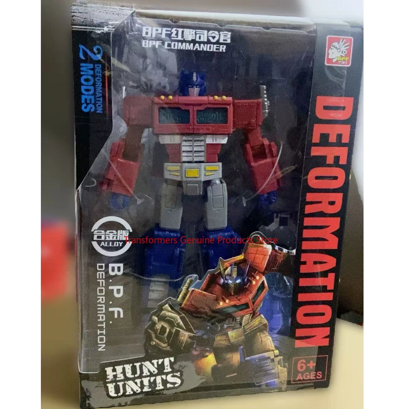 New Products Origin…