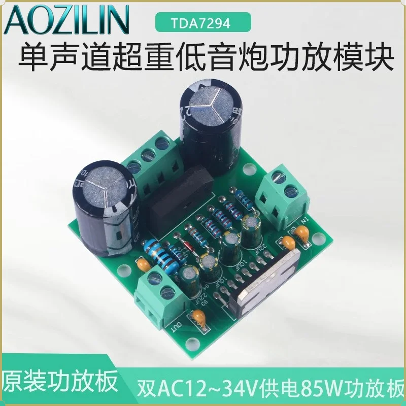 AOZILIN TDA7294 Mono Channel Subwoofer Amplifier Board 100W High Fidelity Audio Power Amplifier Module for Super Bass Speaker