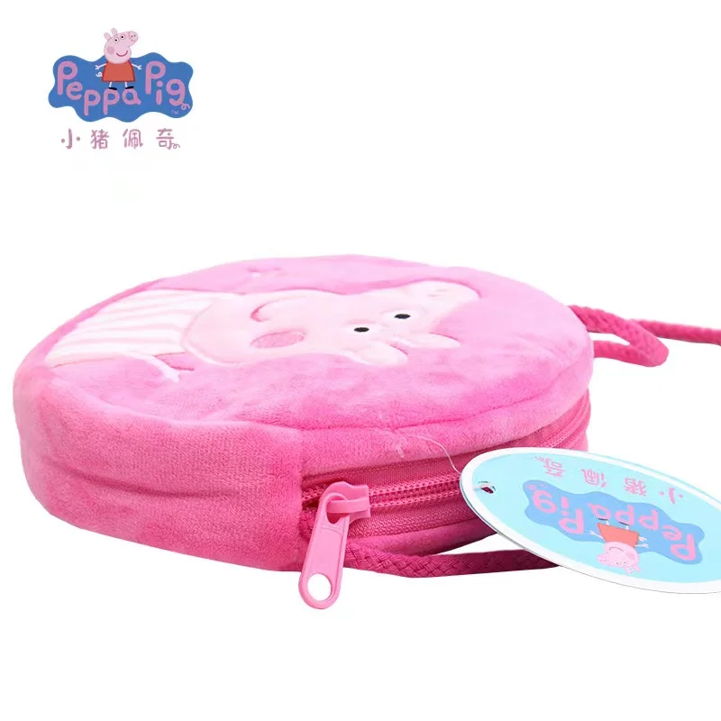 16cm/6.29in Peppa Pig Kawaii Plush Rounded Backpack Toys George Kindergarten Cartoon Shoulder Bag Coin Purse Girls Birthday Gift