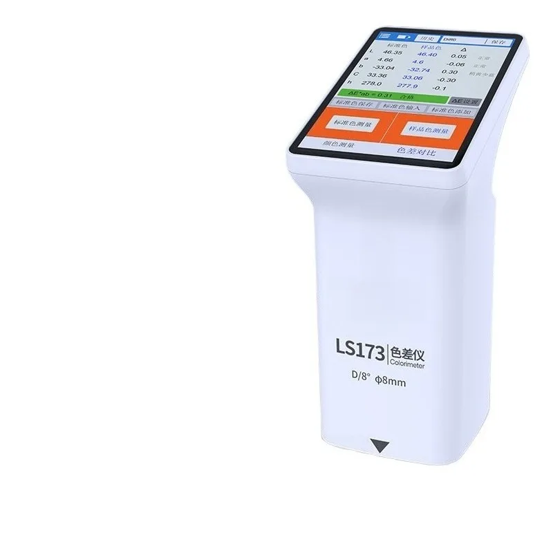 For high-precision spectrophotometer portable metal paint color palette detector