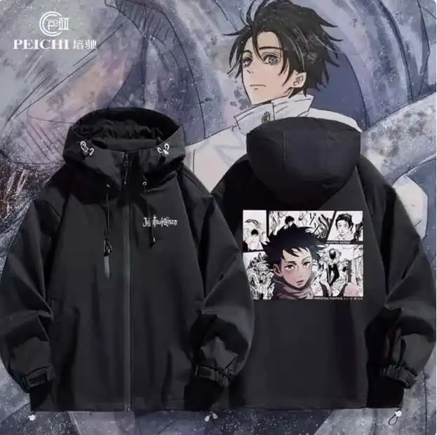 

Anime Jujutsu Kaisen Okkotsu Yuta Windbreaker Jacket Hoodie Cosplay Autumn Winter Men Women Coat Loose Tops anime