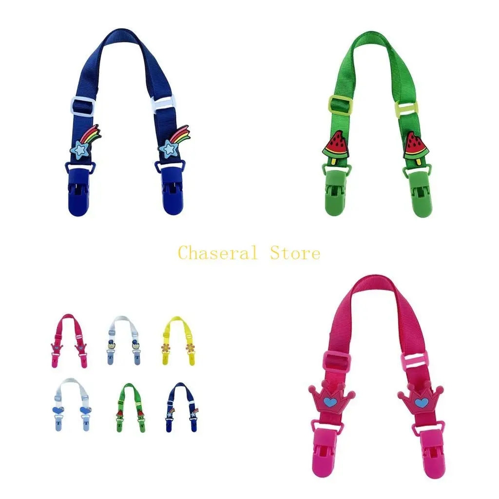 

E7CE Многофункциональный детский нагрудник с зажимом-цепочкой для младенцев, прорезывания зубов для малышей, тканевый ремешок с