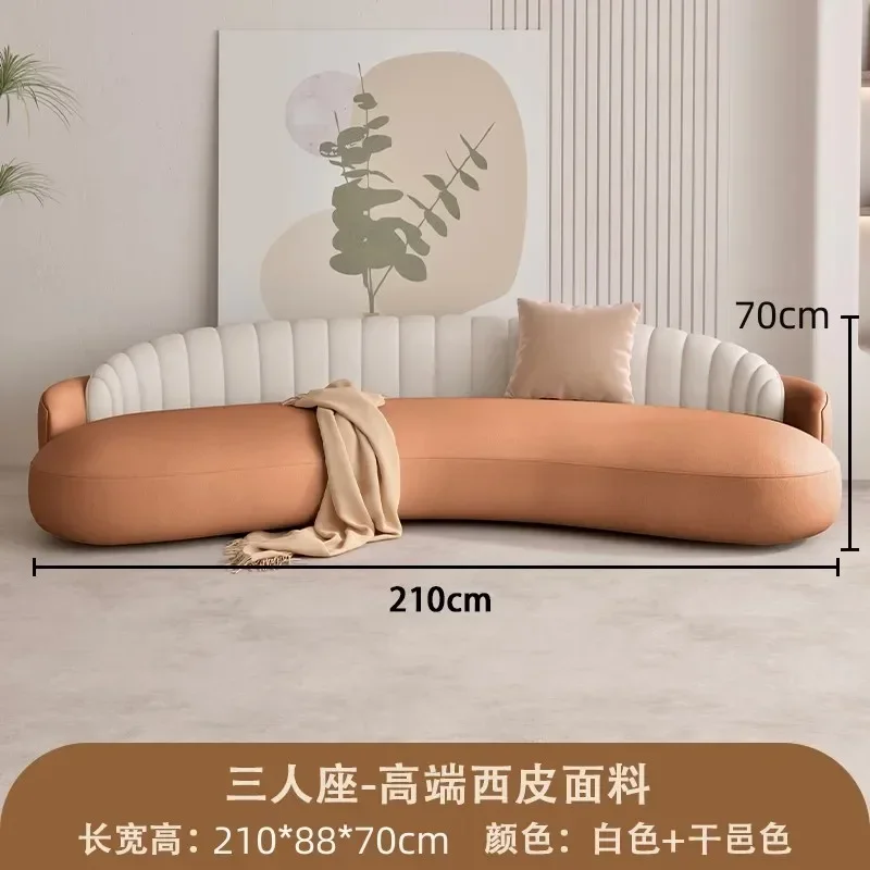 Variant: orange 2.1m