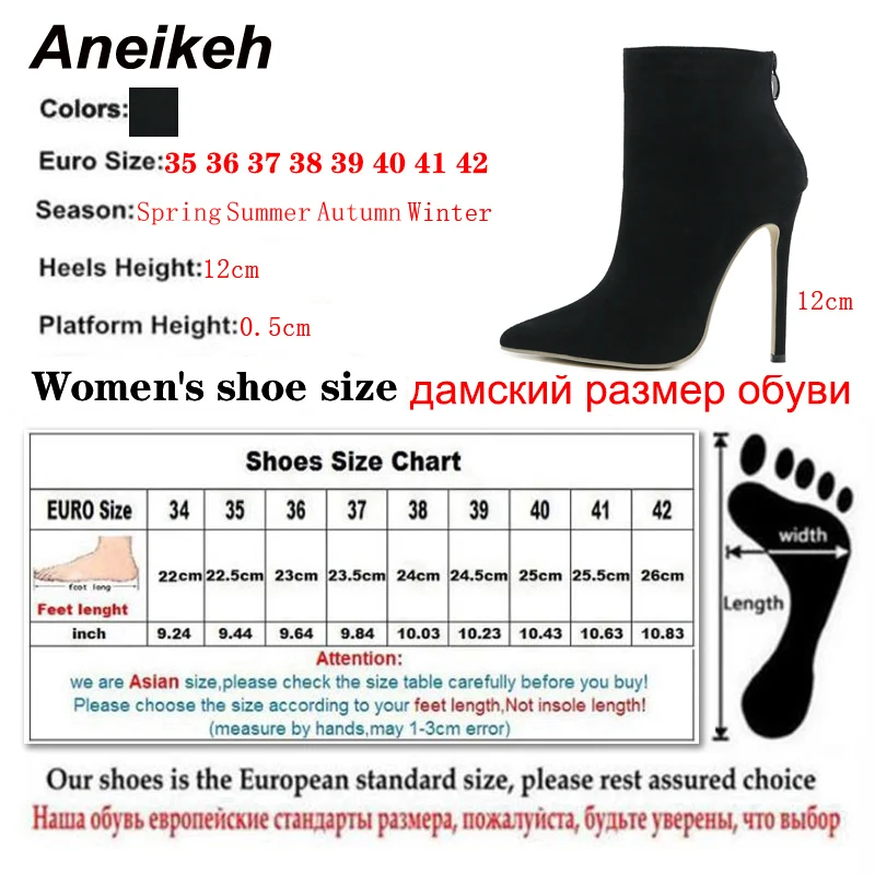 Aneikeh 2024 Winter Women Ankle Boots Sexy Pointed Toe Thin High Heel Concise MATURE Zippers Party Dress Shoes Black Size 35-42