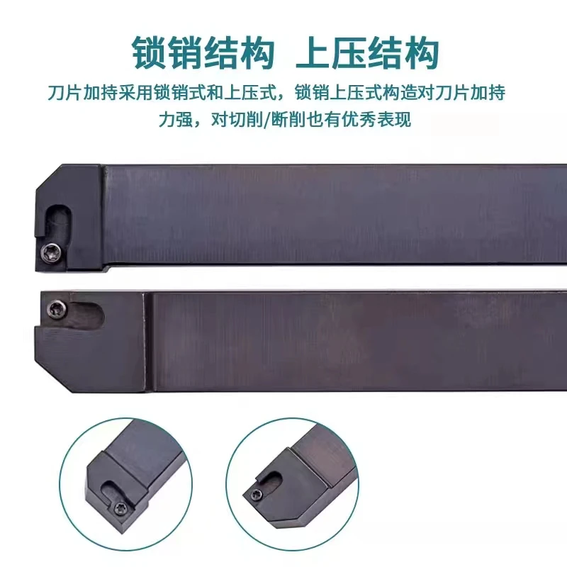 

SGEL/R2020K/1616H/2525M/-D High Quality Spring Steel White Coating Nickel Turning Tool Holder