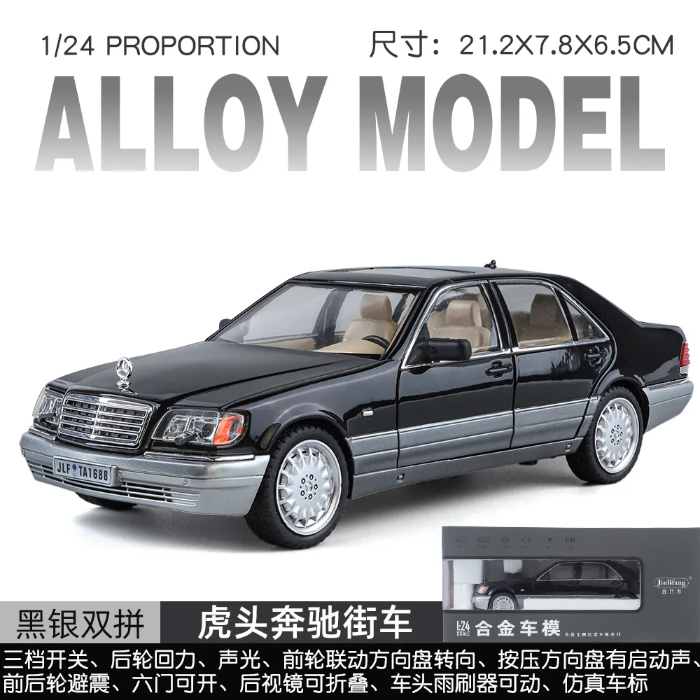 メルセデスベンツ-音と光を備えた320selおもちゃの車,合金ダイキャストおもちゃの車,1:24,w140