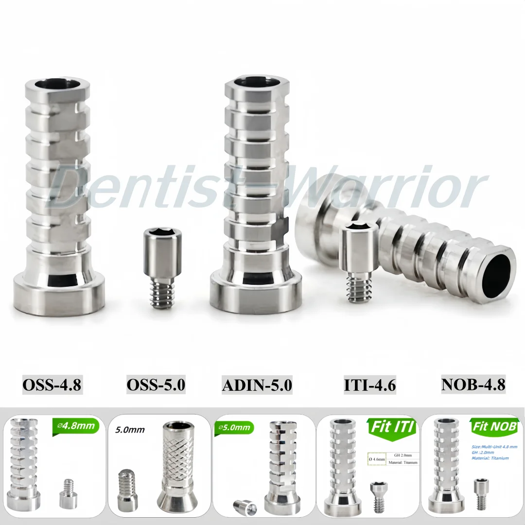 

10 шт., стоматологический титановый рукав, временный цилиндр, рукав Ti MU, многоблокировочные базовые аксессуары, подходят для ITI/NOB/Oss/Adin