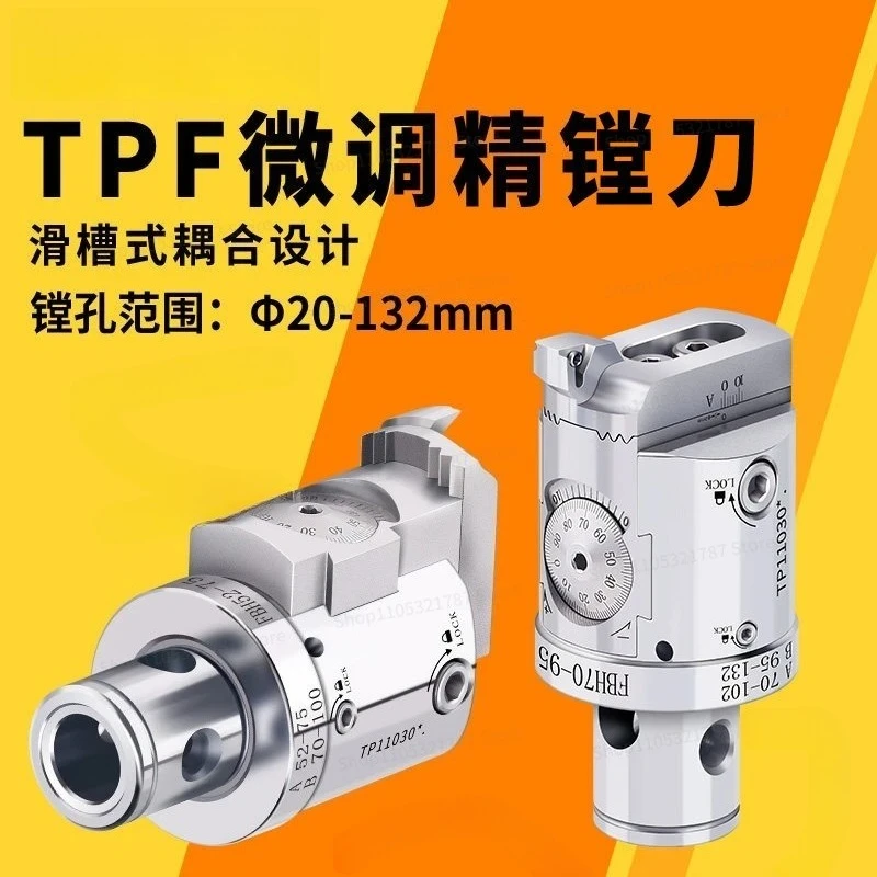Fine-tuning Replaceable Insert Holder Fine Boring CNC Machining Center Knife Lining