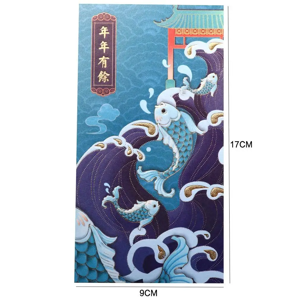 6Pcs Creative Crane Lucky Money Hot-Stamping Spring Festival Decoration Bless Pocket Red Envelope Red Pocket Chinese New Year