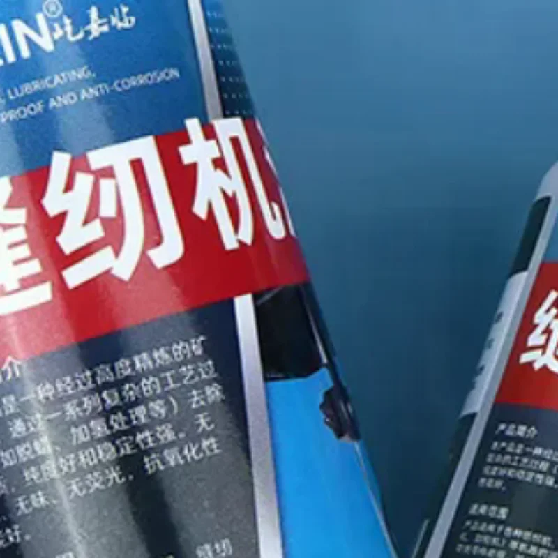 

30/120ML Sewing Machine Special Oil Lubricant High-Temperature Lubricating Oil For Door Hinge Garage Household Lock Applications