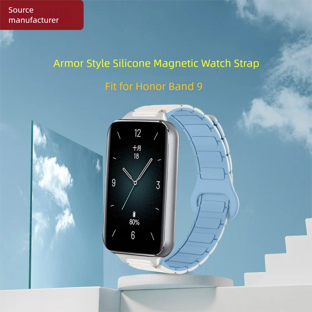 12 mm magnetische horlogeband voor Honor Band 9 Armor Style Stabiele gesp Snelsluiting Waterdichte zachte siliconen polsband Unisex
