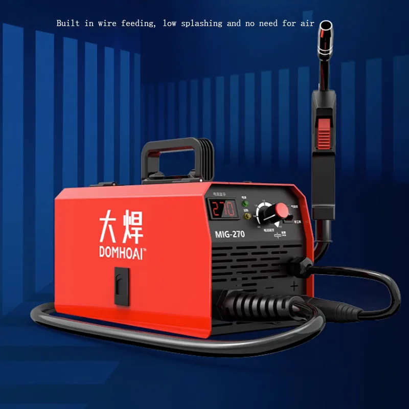 220V Gas-free Carbon Dioxide Gas Shielded Welding Machine All-in-one Machine Small Second Welding Machine Household Gasless