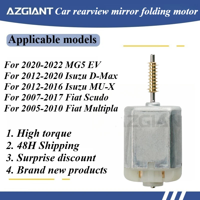 

For MG5 EV Isuzu D-Max MU-X Fiat Scudo Multipla Car Wing Mirror Folding Power Electric Motor 12V Repair Core High Quality Engine