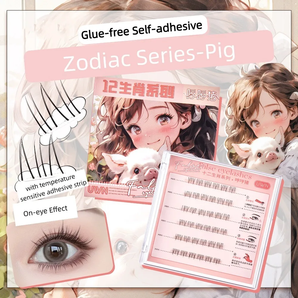 Bonito diy auto-adesivo lash clusters reutilizável mangá adesivo cílios postiços extensão maquiagem clusters de cílios postiços senhora