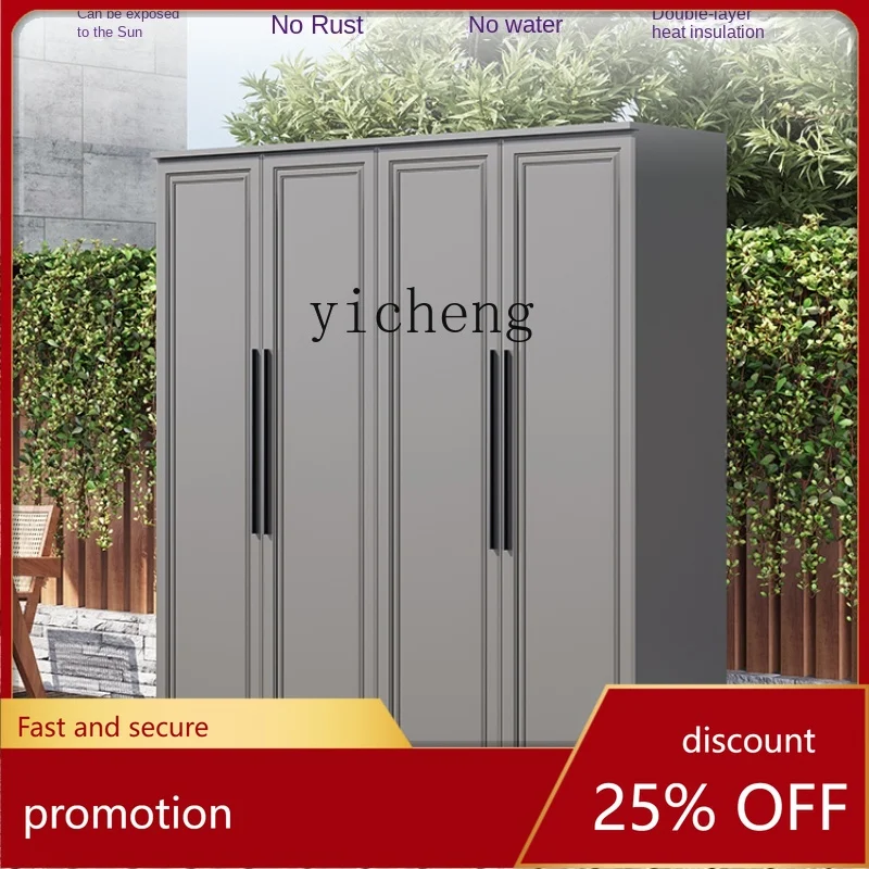 LYY  Metal All Aluminum Alloy Waterproof Sunscreen Storage Cabinet Storage Tool Housekeeping Cabinet