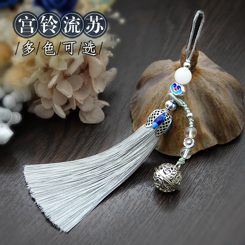 Palace Bell Pendant Tassel Chain Crystal Pendant Bag Phone Case Hanging Decoration Keychain Ancient Style Hanging Rope Bell