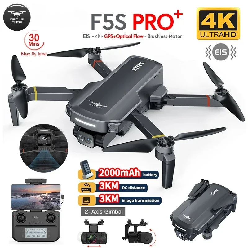 

SJRC F5s PRO бесщеточный моторный Дрон GPS 4K HD камера профессиональные дроны EIS 5G FPV дистанция 3 км Радиоуправляемый квадрокоптер игрушечный Дрон