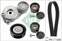 529016810 inch channel V KAYIS set (boxed) X204 nc218 C253 c1812c2502 () for