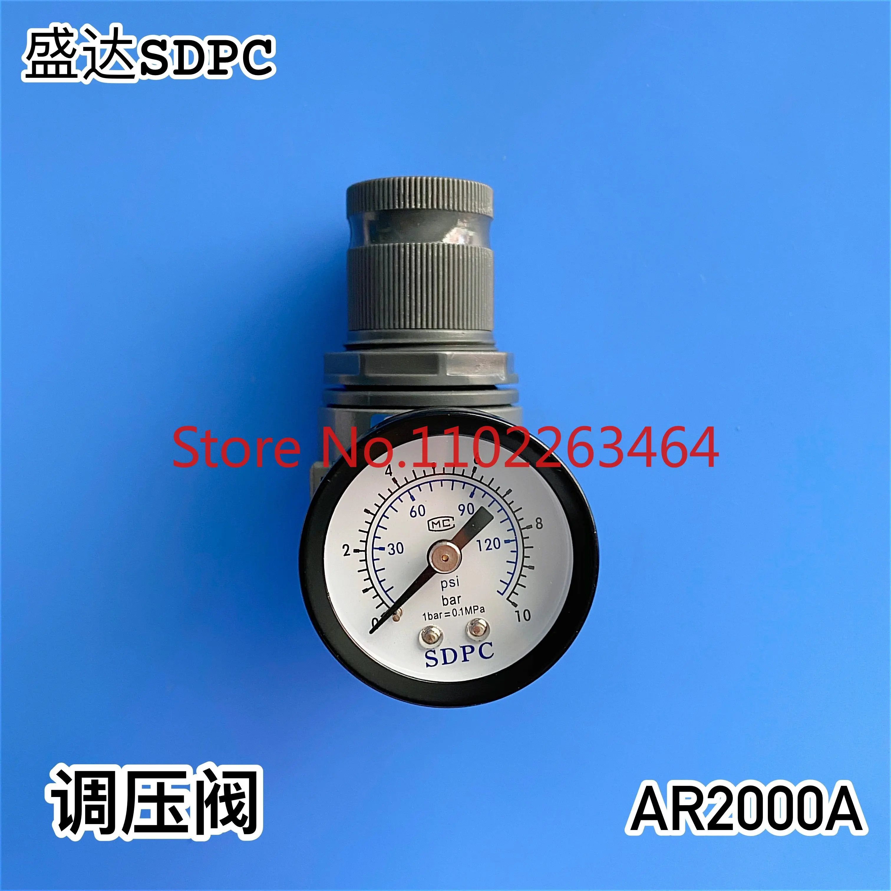 

Pneumatic element Shengda SDPC pneumatic pressure regulating valve filter air pressure reducing valve AR2000A thread G1/4