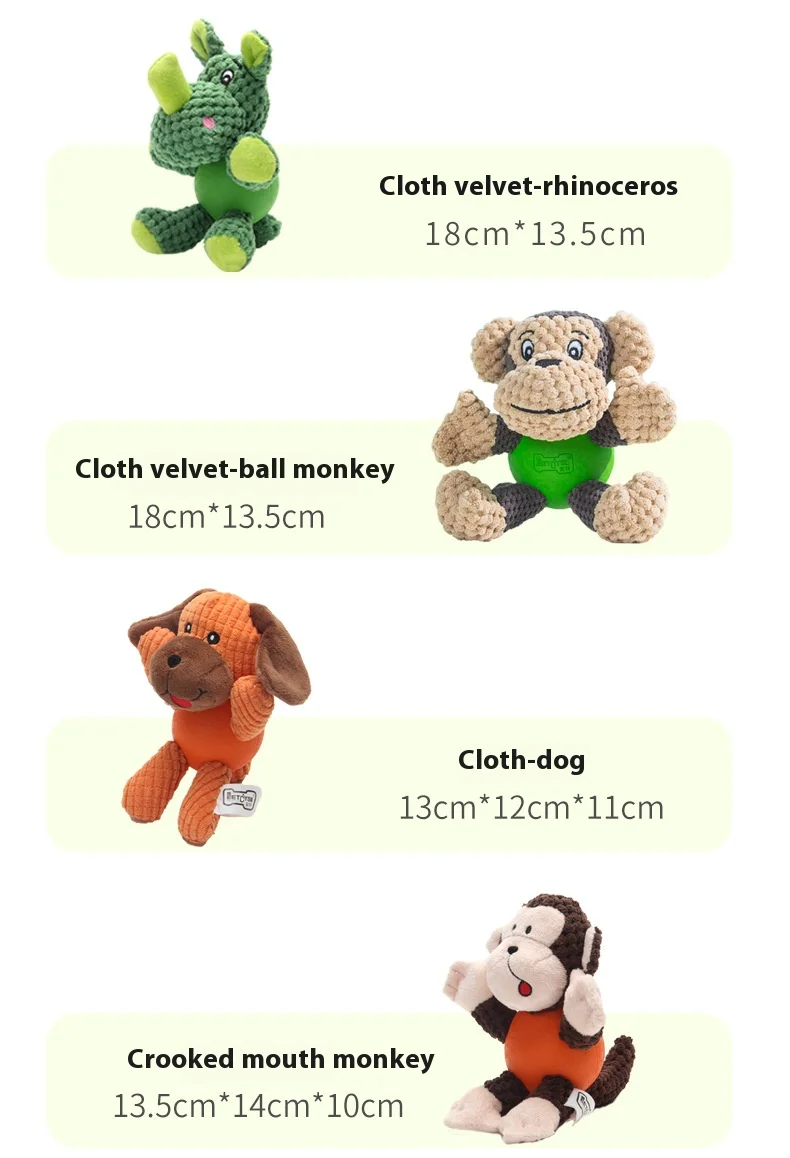 2024 Cloth Rubber Biting Resistant Ball Biting Vocal Animal Series Monkey Plush Dog Toy