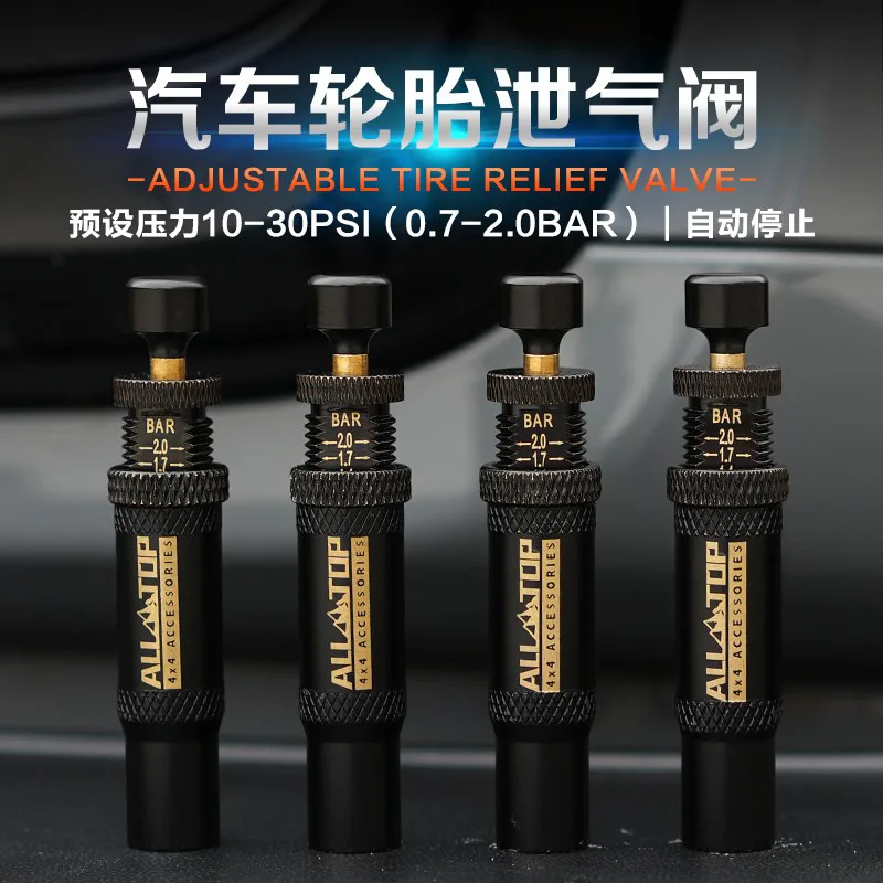 Off-Road Automatic Fast Tire Deflation Valve Universal For All Vehicles,Car Tire Pressure Relief Accessory 2