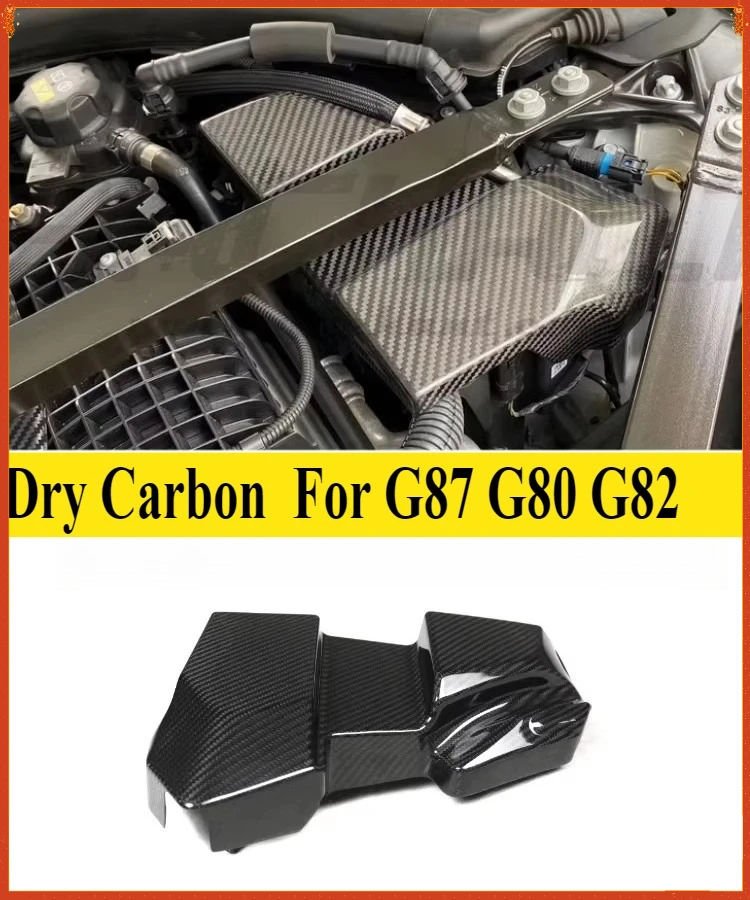 

For BMW G87 M2 G80 M3 G82 G83 M4 Real Dry carbon fiber 2021+ engine compartment parts relay cover battery protection cover