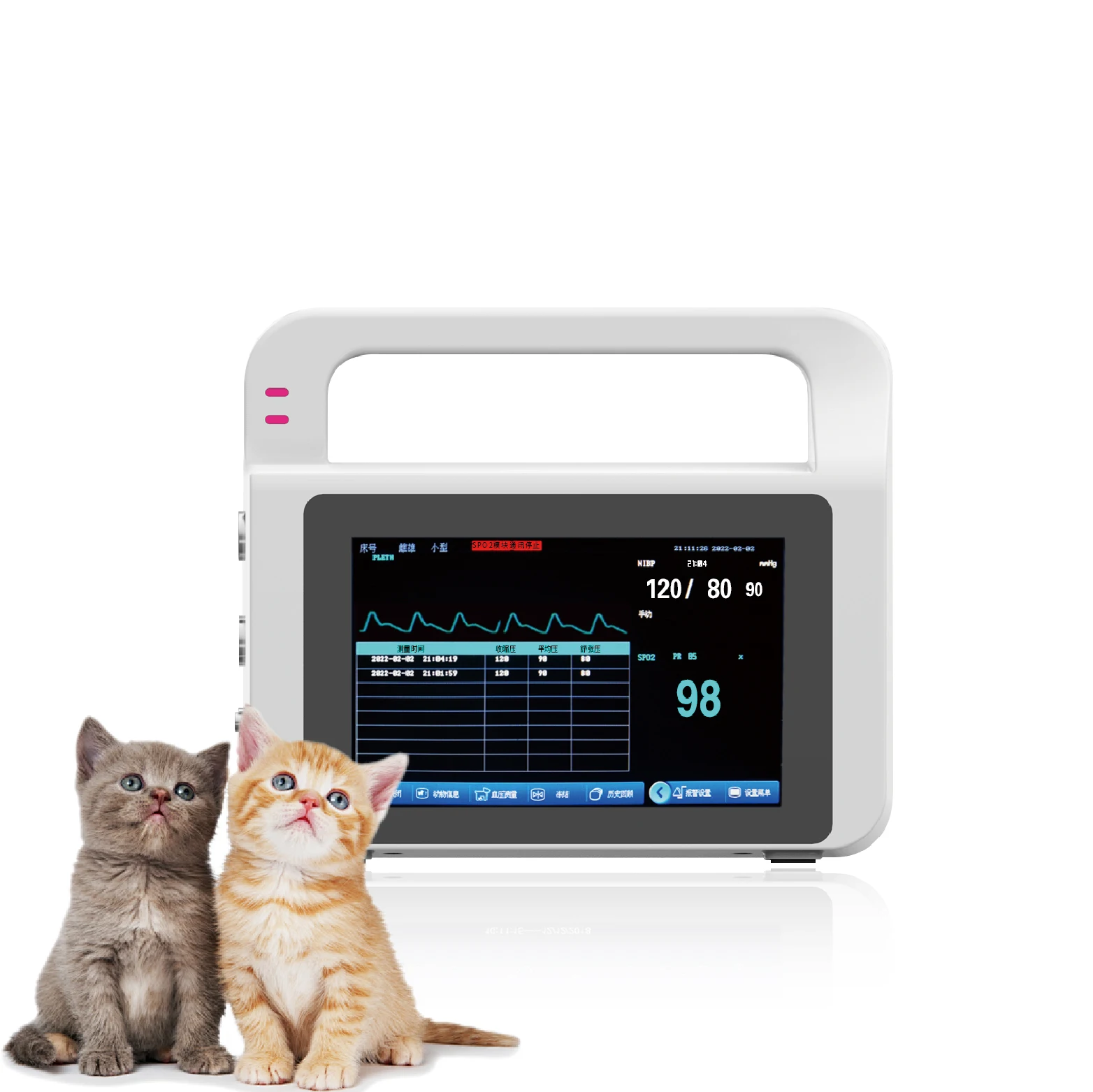 

Звуковые видимые сигнализации Pet Icu Медицинский многопараметрический медицинский монитор жизненно важных функций