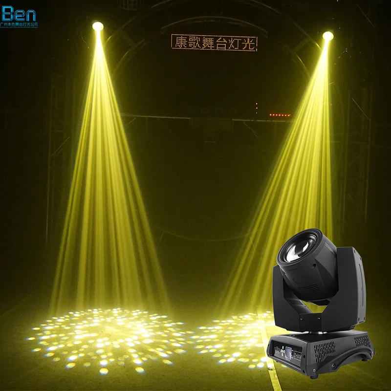 

New 230W Beam Moving Head Light RGB Moving Beam Light DMX Stage Prism Beam Moving Light for DJ Disco Wedding Party Shows
