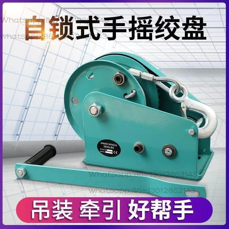 

Hand crank winch two-way self-locking hand crank winch small tractor household hand hoist lift crane