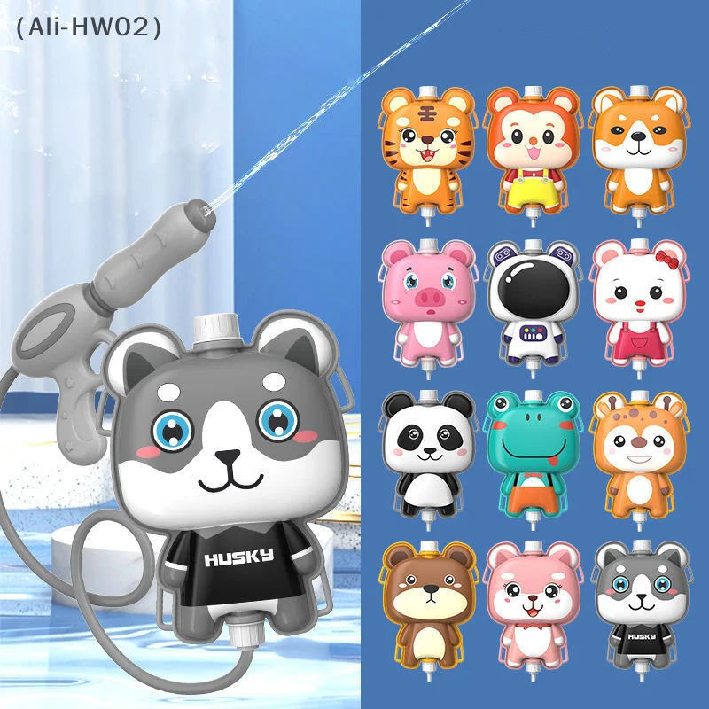 New Summer Pull-out Children's Backpack Water Gun Cartoon Beach Water Toys