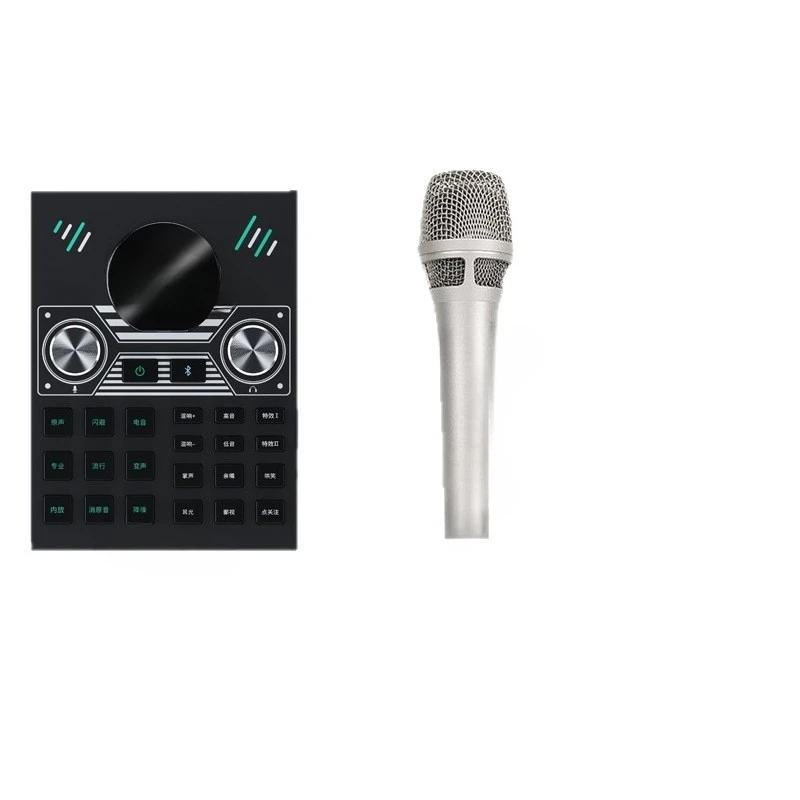 Mobile phone computer universal sound card singing set live streaming host recording microphone c