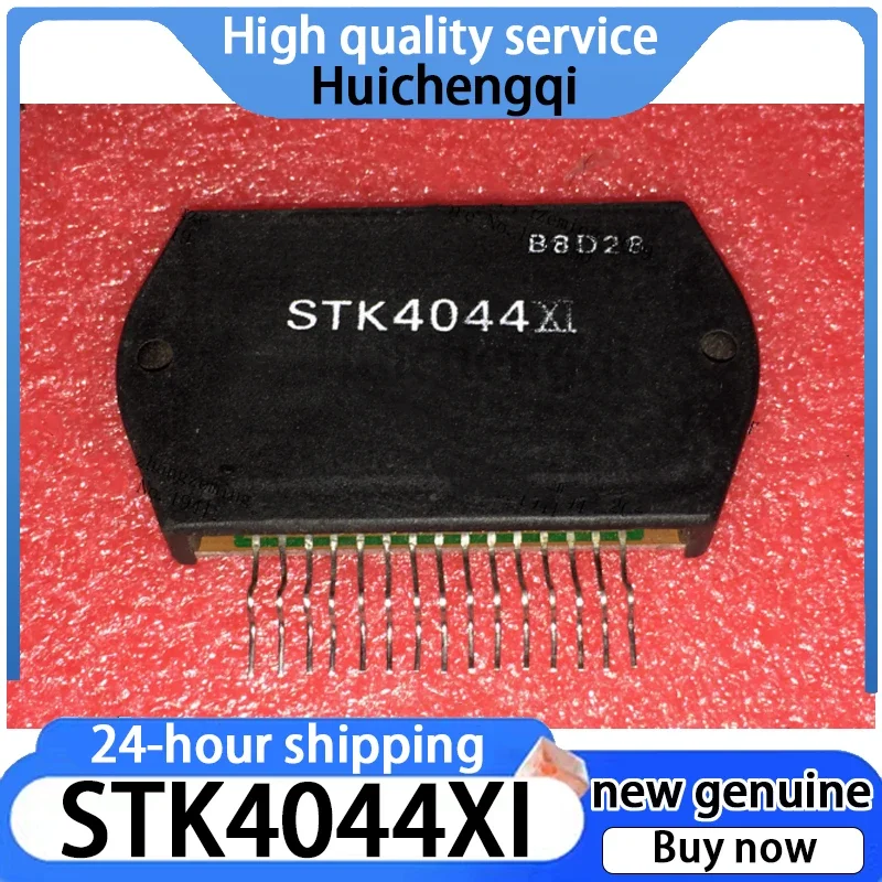 1PCS Genuine STK4044XI STK4044 Audio Amplifier Module