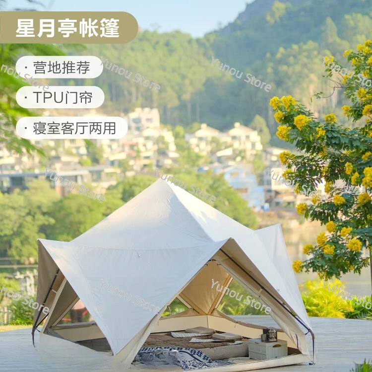 Outdoor Camping Starry Moon Pavilion, Vintage Ridge Sunscreen, TPU Door, Selection Tent Canopy, Exquisite