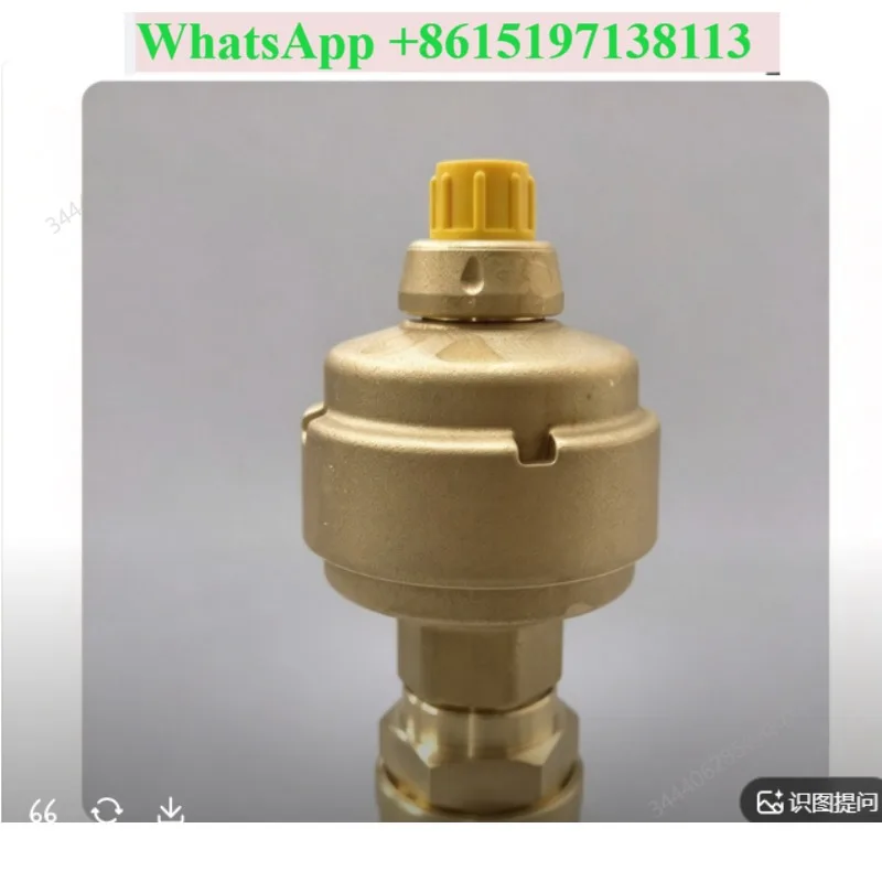 Suitable for 30XAXQEXVETS25 compatible electronic expansion valve 034G1720 ETS25B