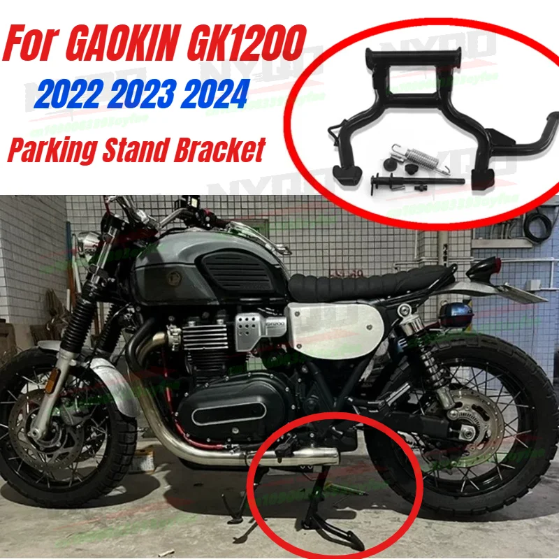 

Motorcycle Accessories Middle Kickstand Center Parking Stand Large Foot Support Bracket Fit For GAOKIN GK1200 2022 2023 2024