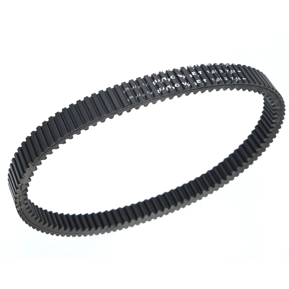 

STLFMotorcycle Parts CF1000 CFX10 2024 CFORCE 800 1000 TOURING CF800AZ-3 CF1000AZ-2 1069x35.7x26 0JWV-055000-3000-M1