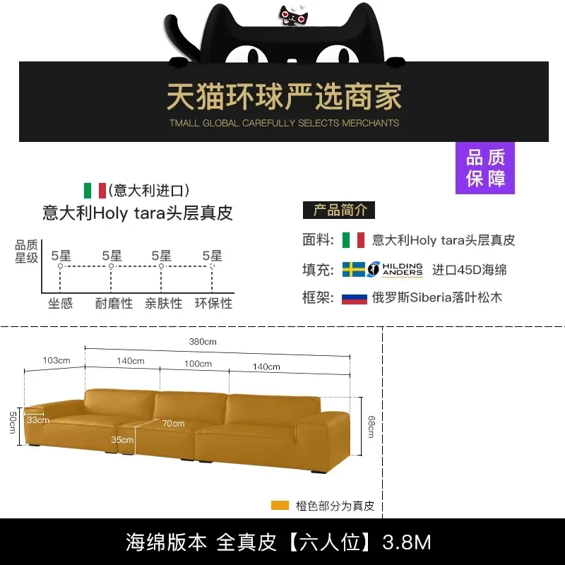 Variant: 3.8M
