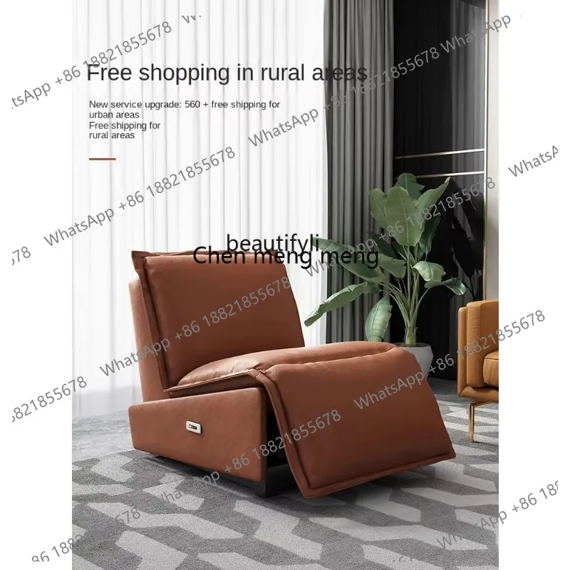 LHY26 ss CXH Couch Modern Minimalist Living Room Multi-Functional Cabin Light Luxury Leather Lazy Recliner