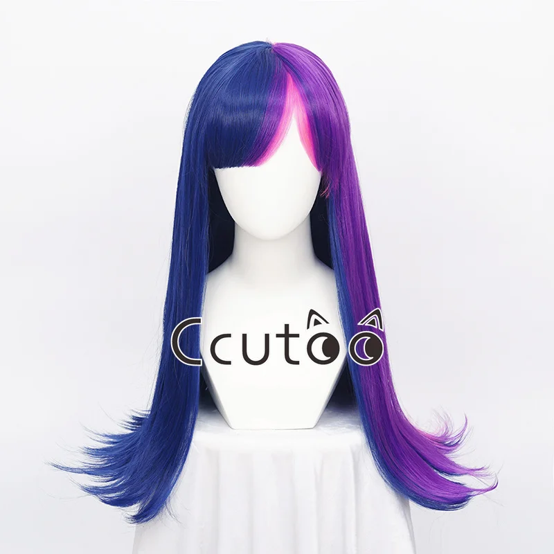 Twilight Sparkle Straight Purple Blue Pink Mixed Long Synthetic Hair Cosplay Wig with Chip Ponytail + Free a Wig Cap