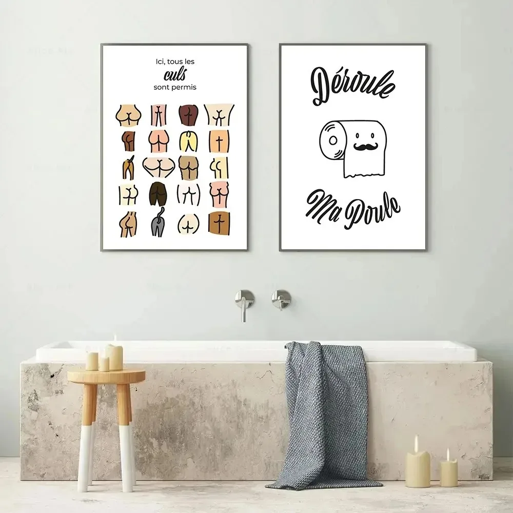 Simple Nordic WC Humor French Comments Notice Funny Bathroom Quotes Poster Canvas Painting Wall Art Pictures Toilet Home Decor