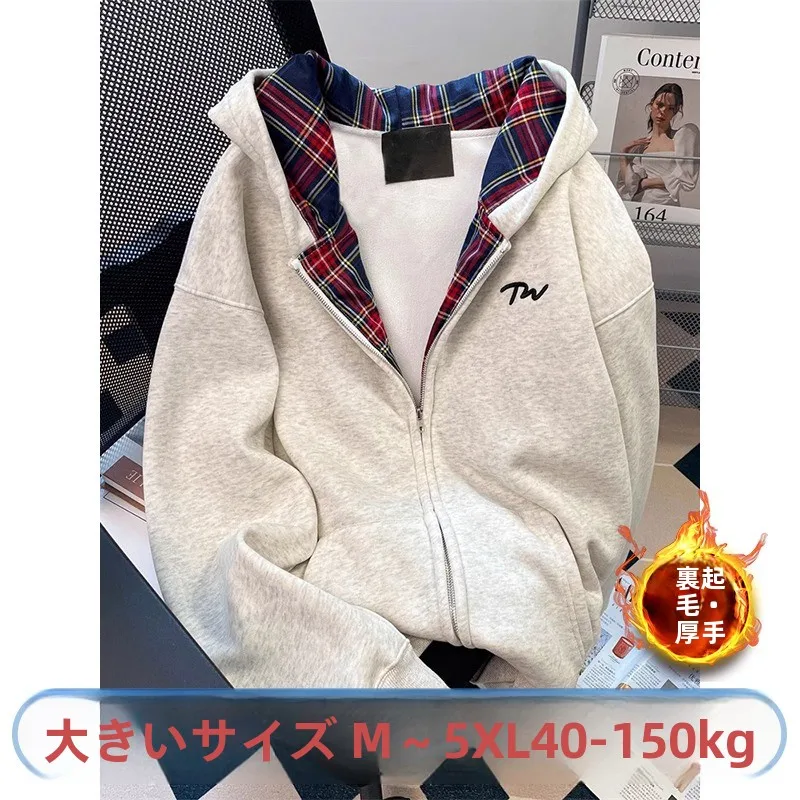 

Свободная толстовка-худи в клетку для женщин больших размеров, осенне-зимняя верхняя одежда на молнии, модный брендовый белый повседневный свитшот