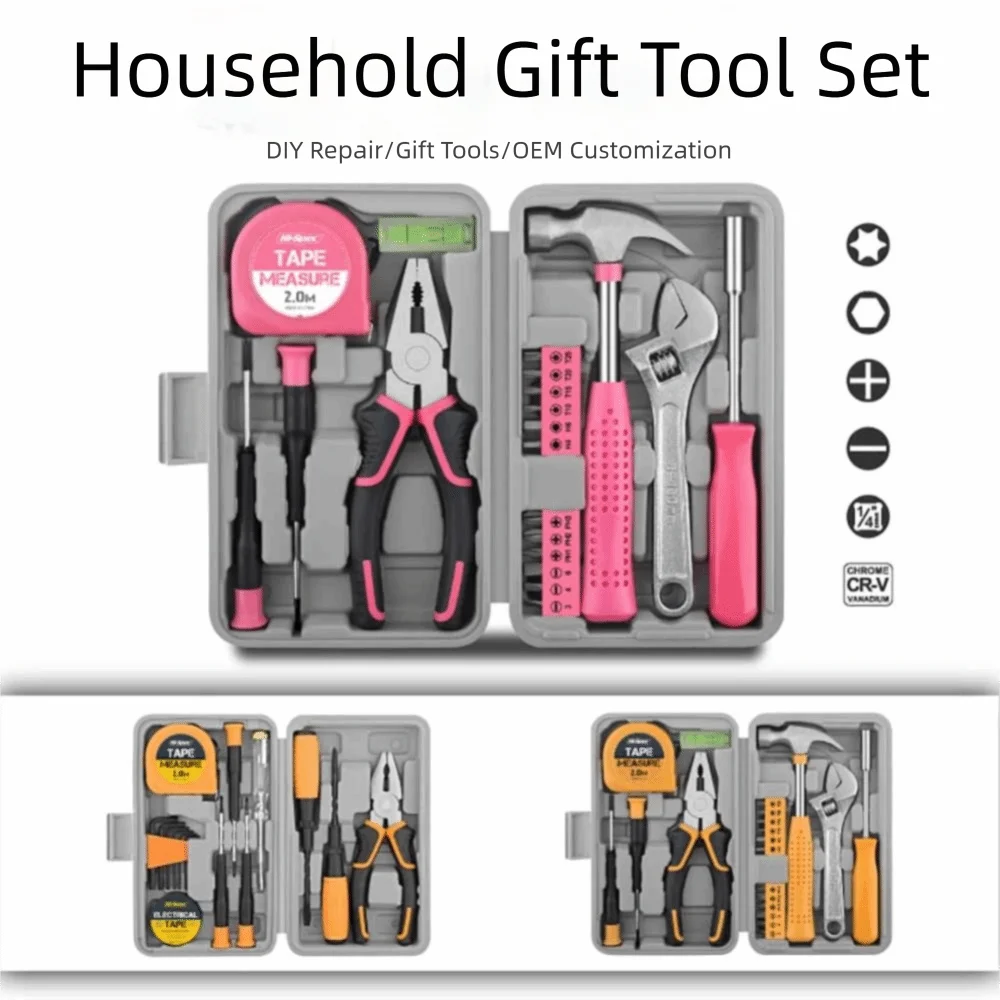 

Прочный розово-желтый набор инструментов для дома, металлический компактный набор ручных инструментов для ремонта, для домашнего использования