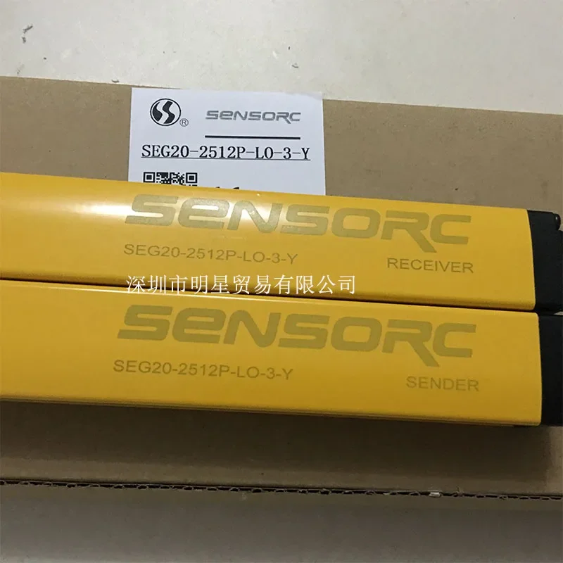 Shanghai Xinsuo SENSORC SEG20-2512P-LO-3-Y Regional Light Curtain Original Genuine Spot
