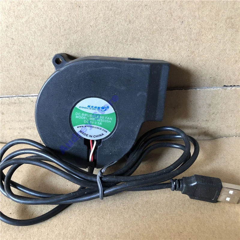 USB 7525 7cm 5V 0.5A large air turbine 7.5cm centrifugal fan air blower for Humidifier