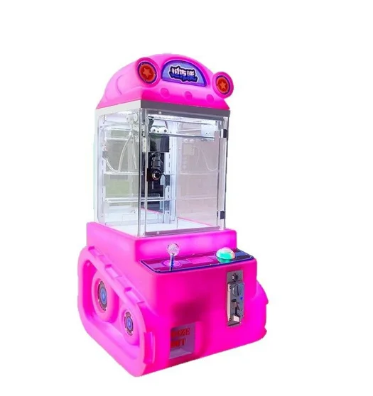 

Single boutique doll machine, doll grabbing machine, household clip candy machine, small commercial, coin clip doll machine