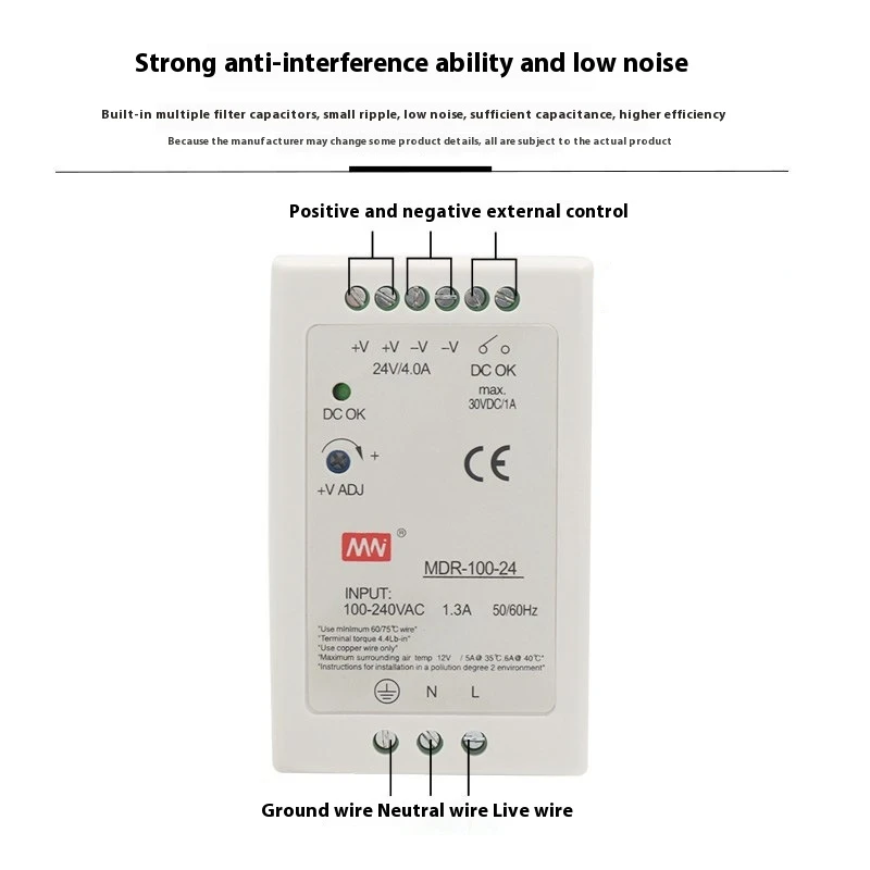 MDR Series Full Power Rail Power Distribution Box Compatible with Rail Mounted Switch Power Supply 24V