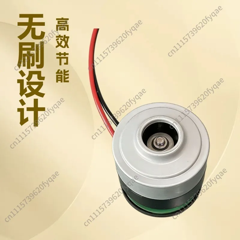 2pcs 55 high-speed motor, brushless vacuum cleaner motor, powerful upgrade version